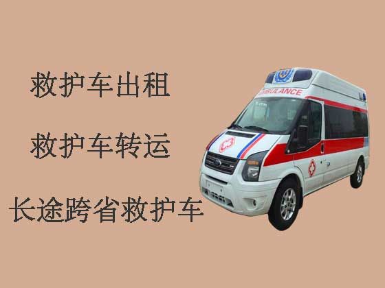 厦门个人救护车出租电话-跨省转院救护车租赁